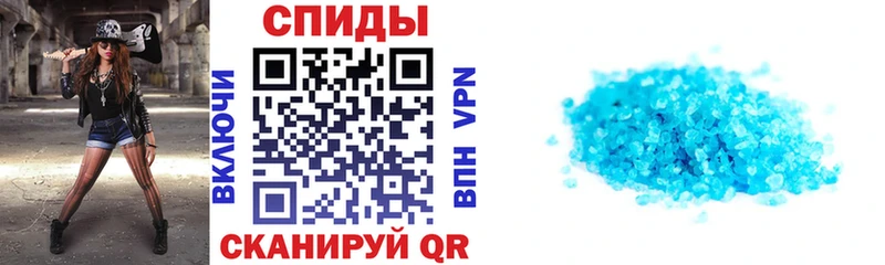 Amphetamine Premium  где купить   Руза 