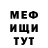 Кетамин VHQ zrodger 22