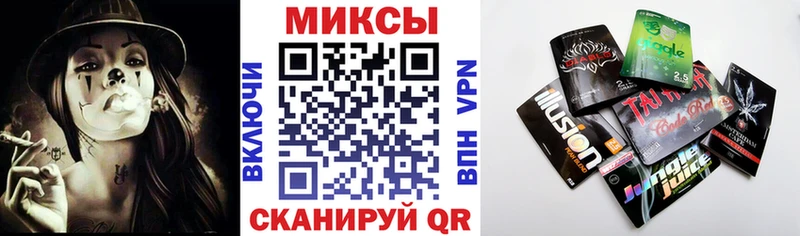 Бутират оксибутират  сайты даркнета Telegram  Руза 