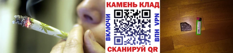 Гашиш Cannabis  наркотики  Руза 