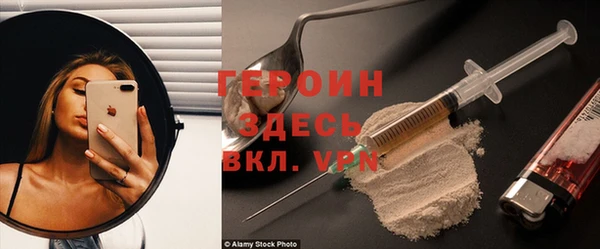 прущие крисы Абаза