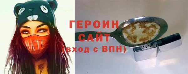 прущие крисы Абаза