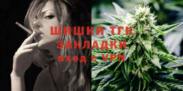 мефедрон мука Абинск