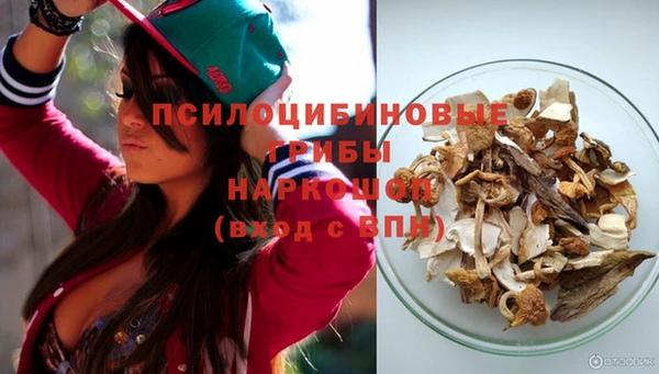 мефедрон мука Абинск