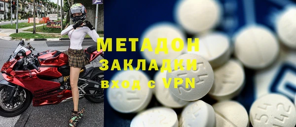 прущие крисы Абаза