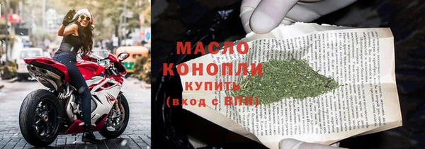 прущие крисы Абаза