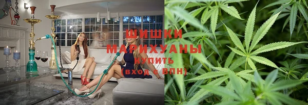 прущие крисы Абаза