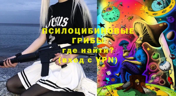мефедрон мука Абинск