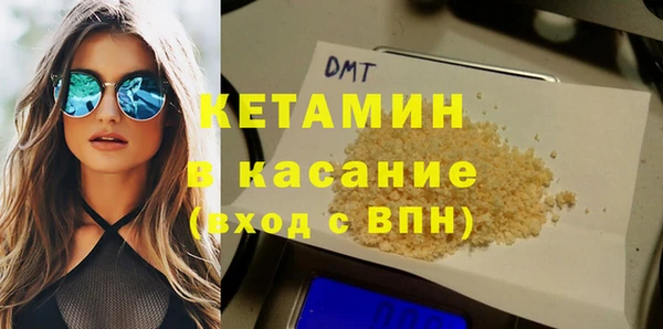 мефедрон мука Абинск