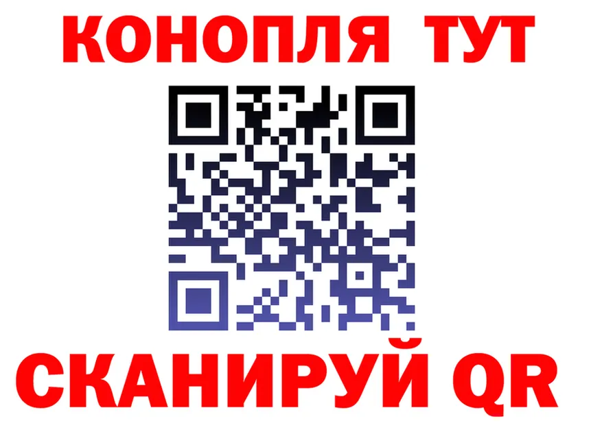 Дистиллят ТГК Wax ТОР площадка МЕГА Руза