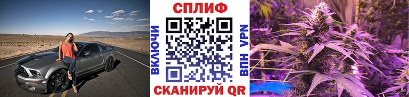 Бошки марихуана Ganja  Руза 